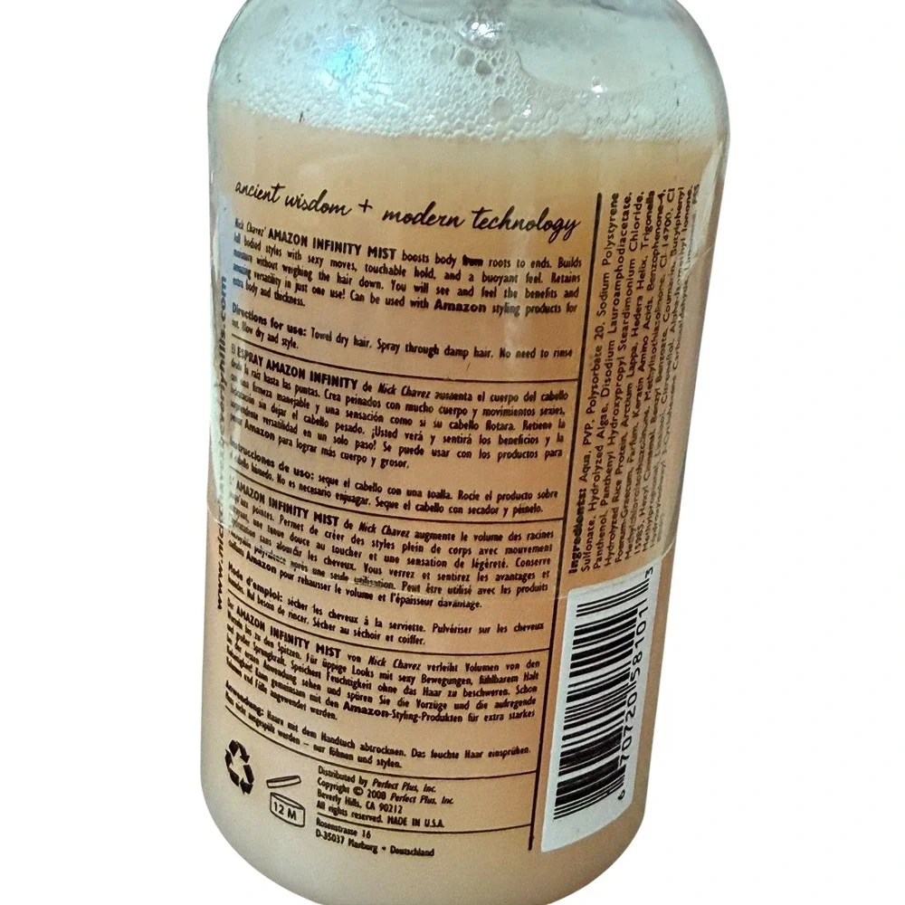 Nick Chavez Amazon Infinity Mist Hair Body Styling Touchable Hold 8 oz Spray NEW